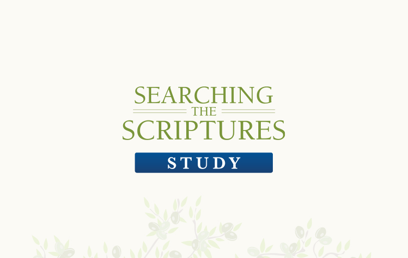 The Integrity of Enduring Obedience