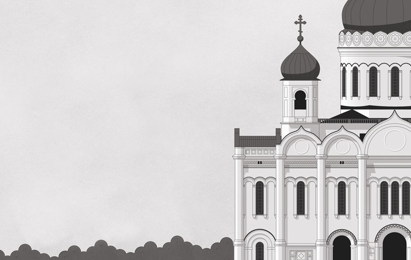 Above All Earthly Powers: Vision 195 Spotlight on Russia