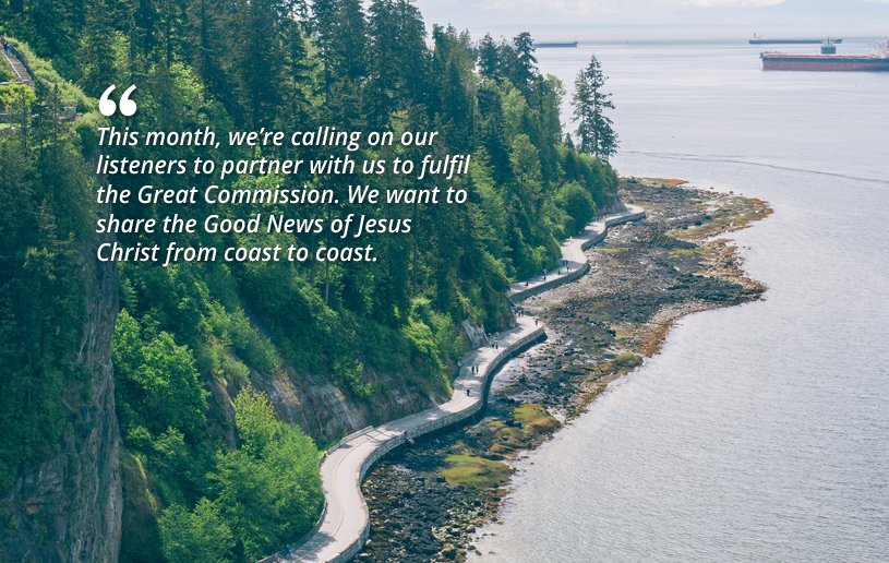 Ministry Letter July 2016